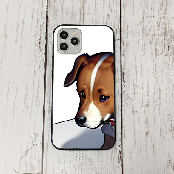 iphoneケース3-1-22 iphone 強化ガラス 犬・いぬ・ワンちゃん 箱14 かわいい アイフォン iface