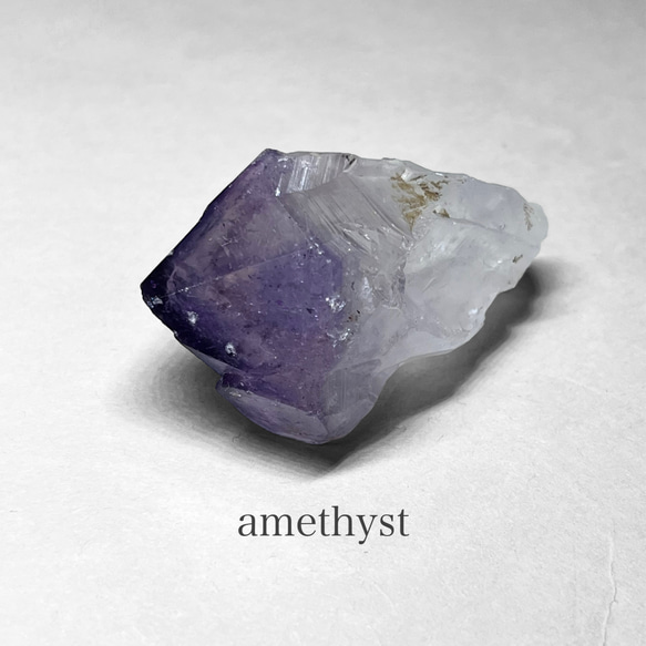 Rio Grande do Sul amethyst / ブラジル リオグランデ・ド・スール州 セクターアメジスト Y