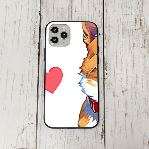 iphoneケース4-5-36 iphone 強化ガラス 犬・いぬ・ワンちゃん 箱13 かわいい アイフォン iface