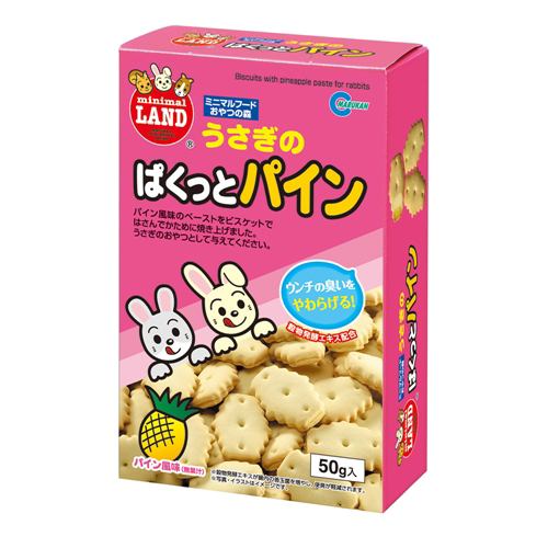 マルカン ＭＲ‐５５２ うさぎのぱくっとパイン５０ｇ