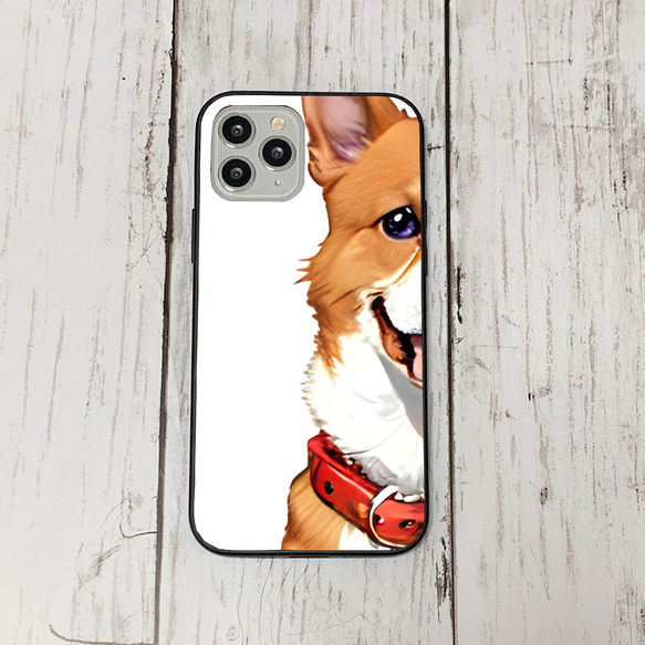 iphoneケース1-3-1 iphone 強化ガラス 犬・いぬ・ワンちゃん 箱13 かわいい アイフォン iface