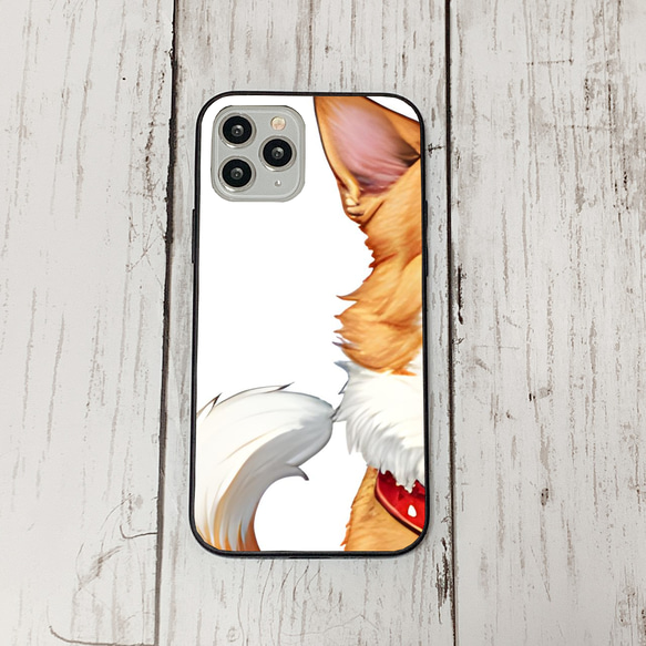 iphoneケース3-5-25 iphone 強化ガラス 犬・いぬ・ワンちゃん 箱13 かわいい アイフォン iface