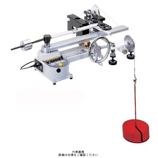 東日製作所 検定レバー