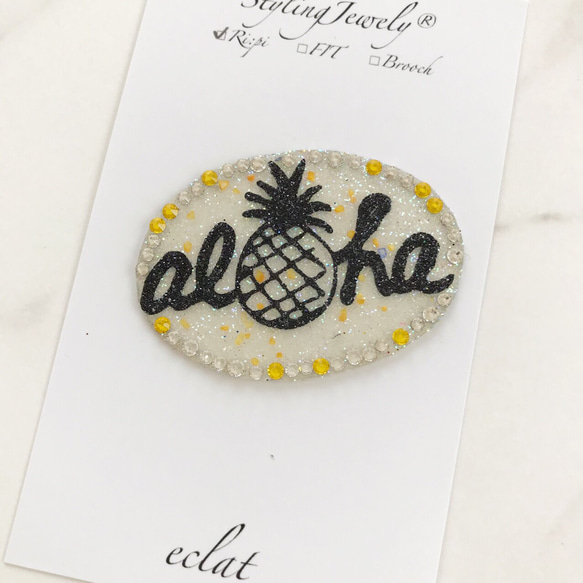 【リピ】alohaパイナップルステッカー 貼ってはがせる繰り返し貼れるデコシール ハワイアンアクセサリー