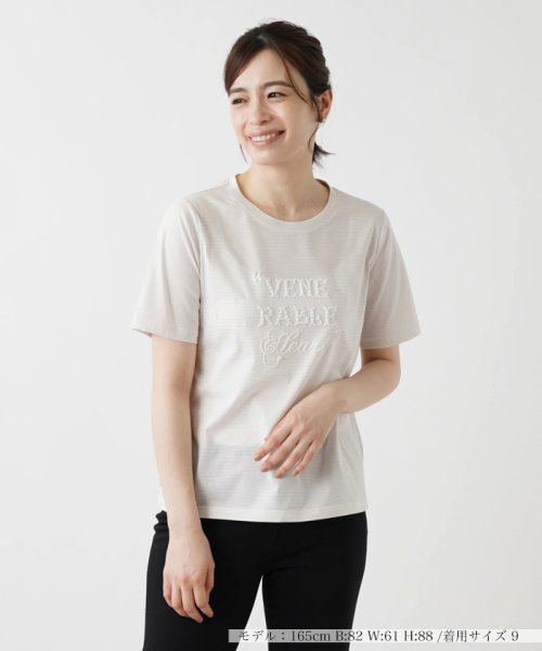 半そでＴシャツ【Leilian WHITE LABEL】