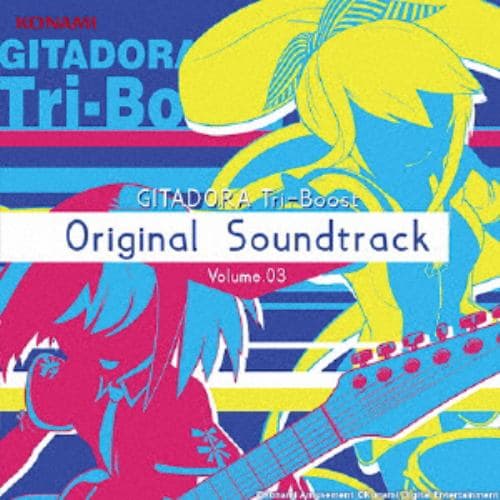 【CD】GITADORA Tri-Boost Original Soundtrack Volume.03(DVD付)