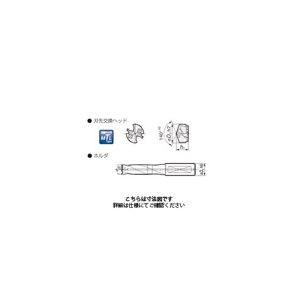 住友電工ハードメタル　SEC-マルチドリル　SMD　一般鋼／鋳鉄／難削材用