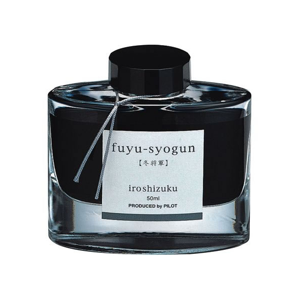 パイロット 万年筆用インキ 色彩雫 iroshizuku フユショウグン 50ml FC468MR-INK-50-FS