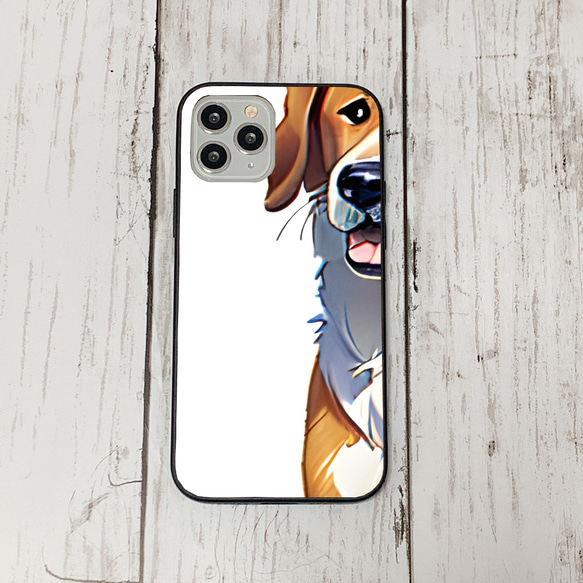 iphoneケース4-4-3 iphone 強化ガラス 犬・いぬ・ワンちゃん 箱11 かわいい アイフォン iface