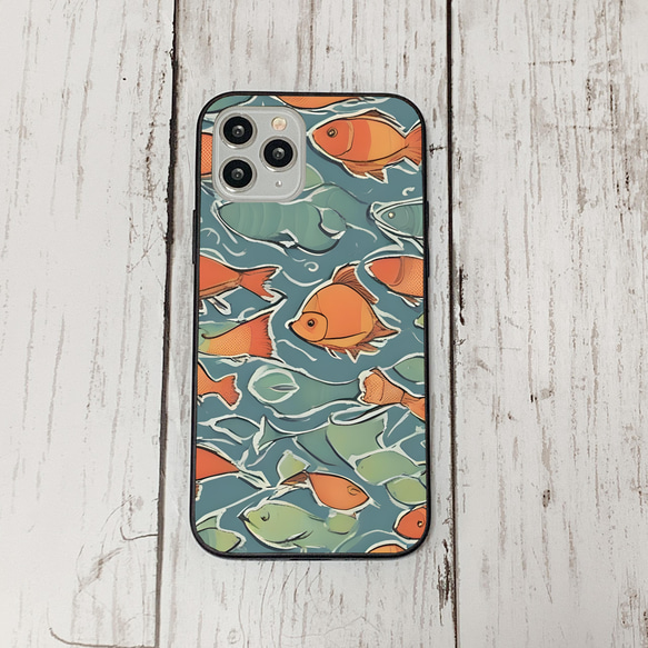 iphonecase33-1_18 iphone 強化ガラス お魚(ic) アイフォン iface ケース