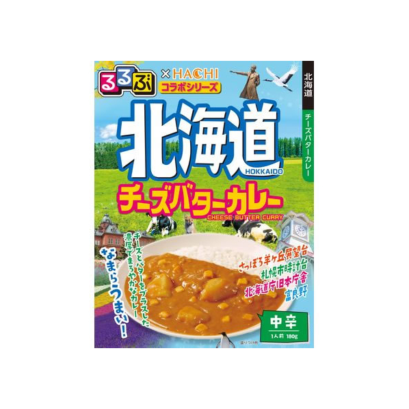 ハチ ハチ食品/るるぶ 北海道 チーズバターカレー 180g FCU4818