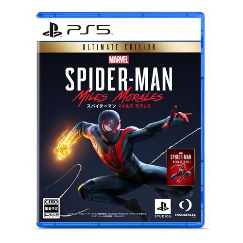 Marvels Spider-Man: Miles Morales Ultimate Edition PS5 ECJS-00004