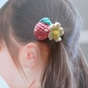 いちごのあみぐるみヘアゴム　ピンク