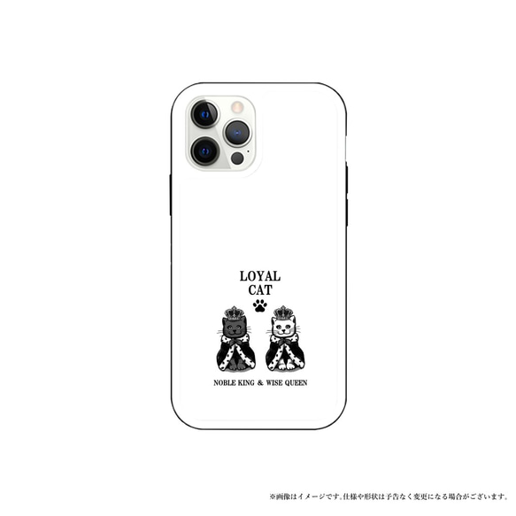 【iPhone13】猫 ねこ 強化ガラス トランプ  iPhoneケース スマホケース イラスト