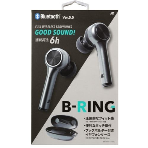 アクセス AH-TWS08BK フルワイヤレスイヤホン B-RING ブラック