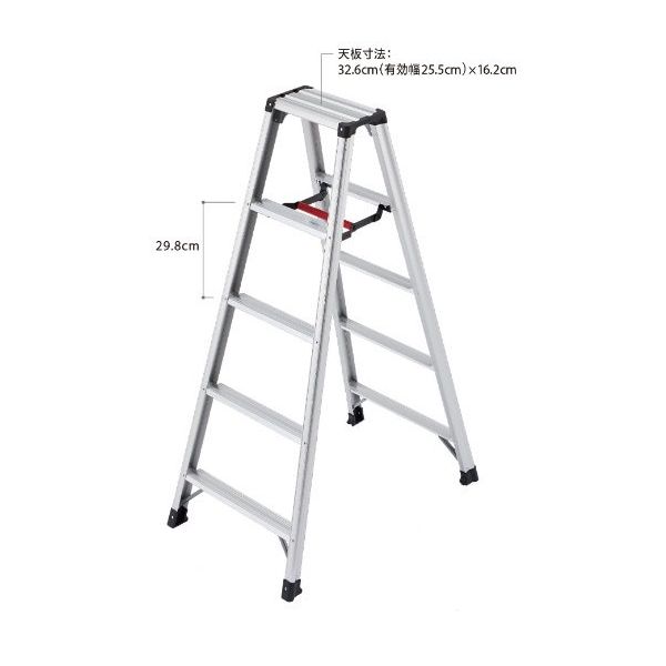 長谷川工業 専用脚立 脚軽130 RZ-21C 1PC（直送品）