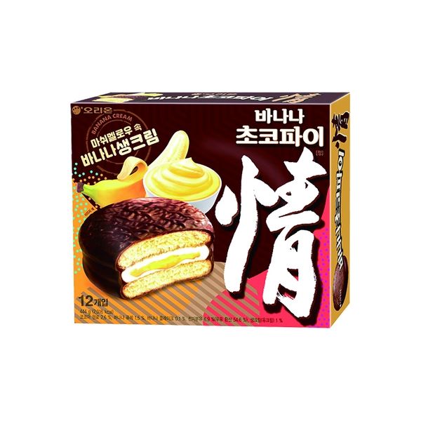 ハッピー食品 バナナチョコパイ情（37g×12p） 8801117545017 16個（直送品）