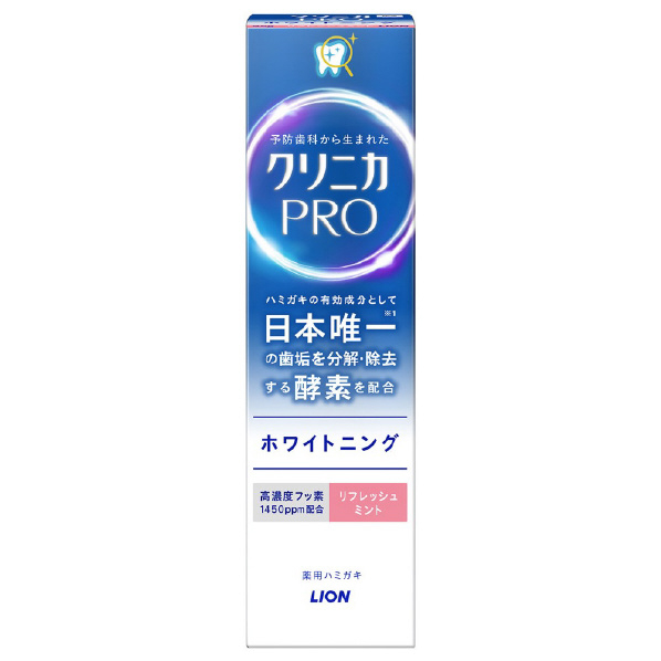 ライオン クリニカPRO ホワイトニング リフレッシュミント 95g ｸﾘﾆｶPROﾎﾜｲﾄﾆﾝｸﾞﾘﾌﾚﾂｼﾕM