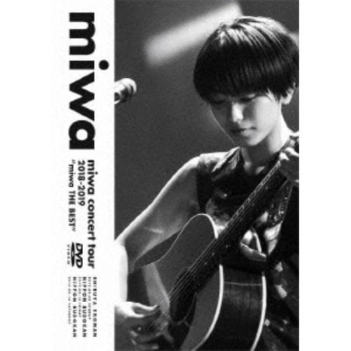 【DVD】 miwa ／ miwa concert tour 2018-2019 miwa THE BEST