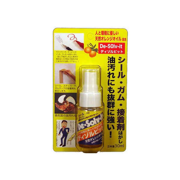 ドーイチ ディゾルビット スプレー P-30ml FCA4929-DS-30