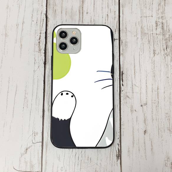 iphoneケース2-3-24 iphone 強化ガラス ねこ・猫・ネコ 箱2 かわいい アイフォン iface