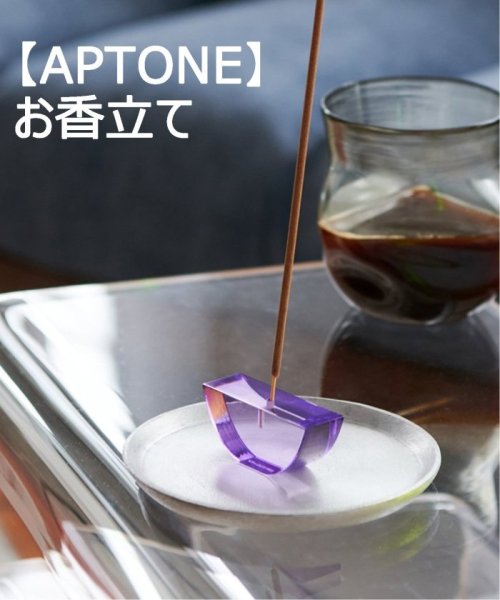 【APTONE/アプトン】CANDY INCENSE HOLDER インセンスホルダー お香立て