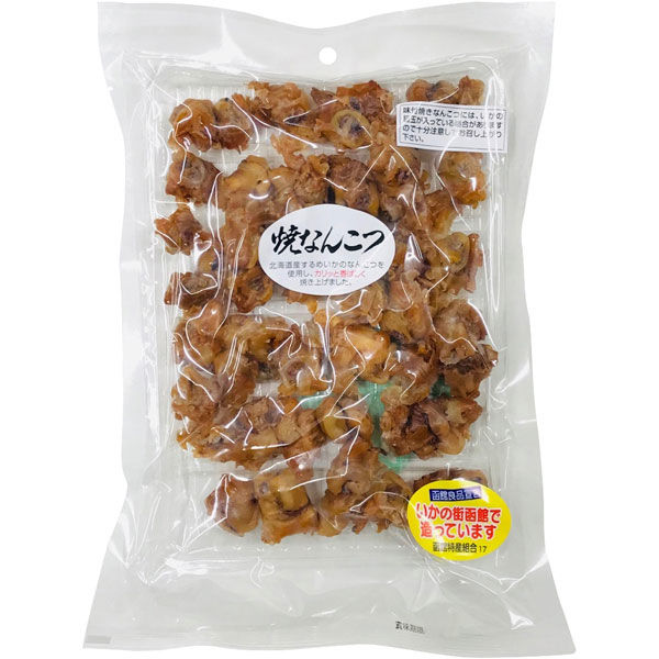 山一食品 196g焼なんこつ×20袋 4979963055562 1箱(20袋入)（直送品）