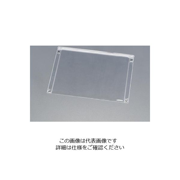 エスコ 342x233mm/A4マグネットカードケース(両面) EA762DB-17 1セット(10個)（直送品）