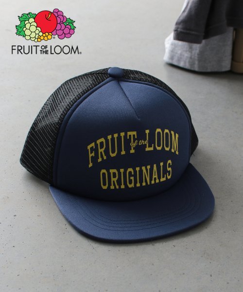 【Kid’s】FRUIT OF THE LOOM/フルーツオブザルーム　MESH CAP Ctype / キッズ メッシュキャップ カジュアル