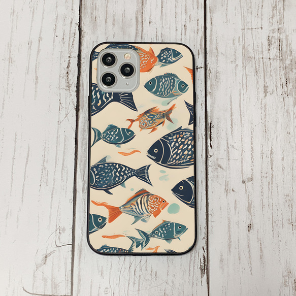 iphonecase34-1_41 iphone 強化ガラス お魚(ic) アイフォン iface ケース