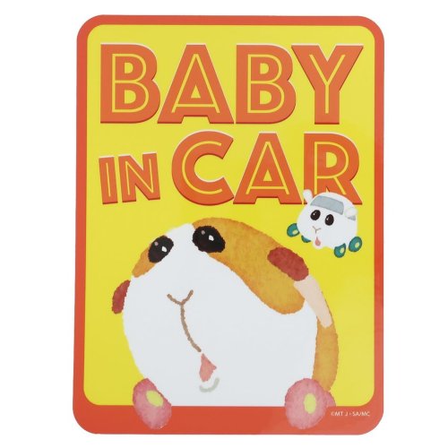 PUI PUI モルカー ベイビーインカー ステッカー 車用 防水 ステッカー BABY in CAR ポテト キャラクター プレゼント