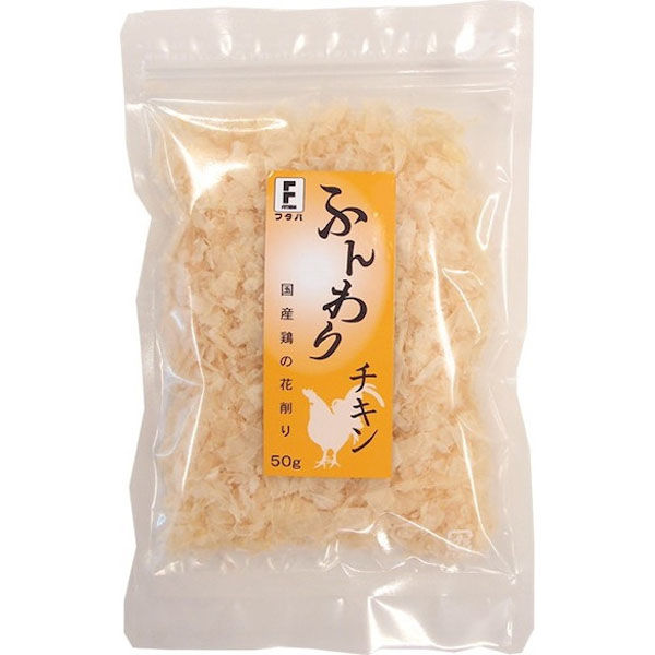 フタバ ふんわりチキン 1160 1セット(50g×20袋)（直送品）