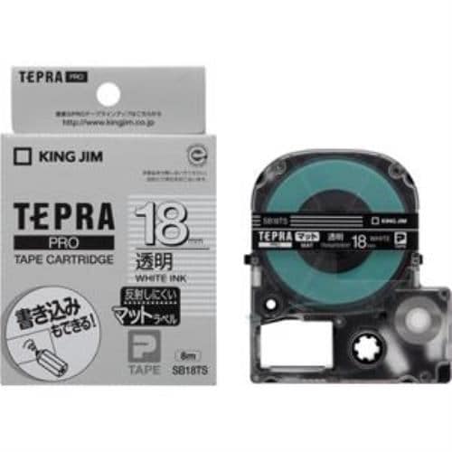 キングジム「TEPRA(テプラ)PRO」マットラベル 透明／白文字 18mm