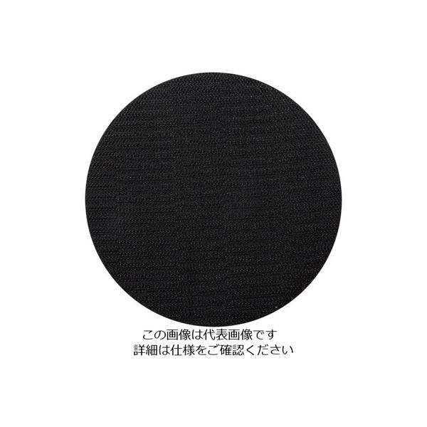 スリーエム ジャパン 3M ワンタッチ シングルパッド 5411 外径125mm 1セット(10枚) 104-3959（直送品）