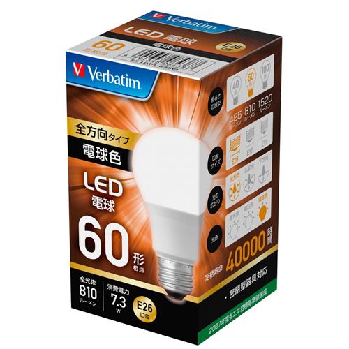 Verbatim LDA7L-G／FBV2 全方向LED電球 電球色