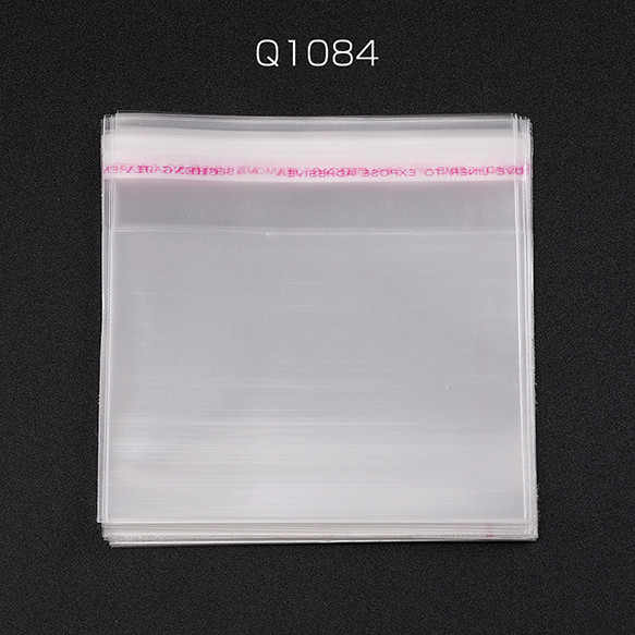 Q1084 600個 OPP袋 200枚 テープ付 8×8cm フタ付き OPP 透明袋 梱包 3 x（200ヶ）