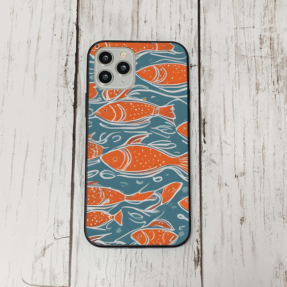 iphonecase33-1_14 iphone 強化ガラス お魚(ic) アイフォン iface ケース