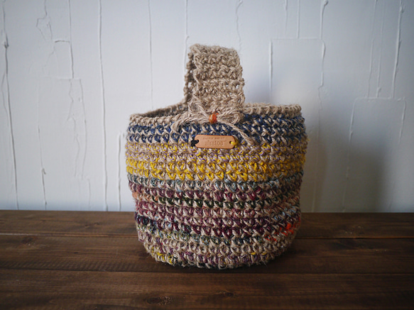 JUTE Basket Bag No.1