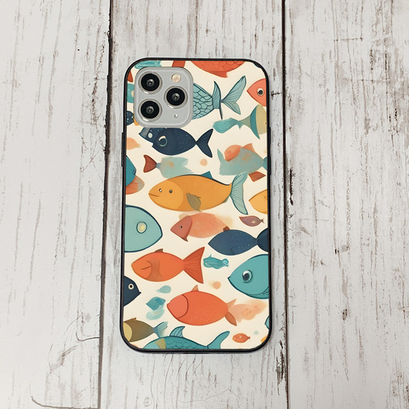 iphonecase31-3_24 iphone 強化ガラス お魚(ic) アイフォン iface ケース