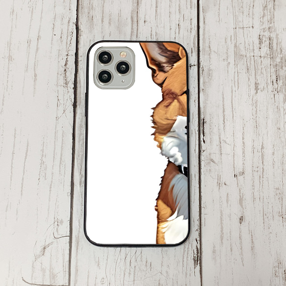 iphoneケース2-3-20 iphone 強化ガラス 犬・いぬ・ワンちゃん 箱14 かわいい アイフォン iface