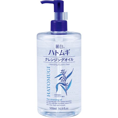 熊野油脂 麗白 ハトムギクレンジングオイル (500mL)