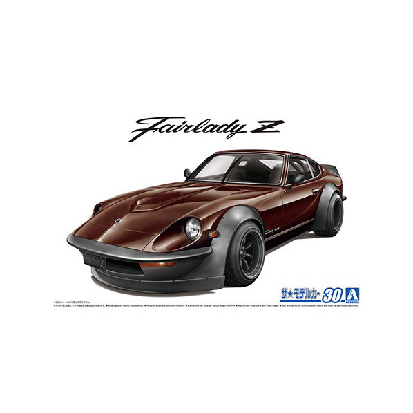 アオシマ 1/24 ザ・モデルカー No．30 ニッサン S30 フェアレディZ エアロカスタム 75 ｻﾞﾓﾃﾞﾙｶ-30ﾆﾂｻﾝﾌｴｱﾚﾃﾞｲZｴｱN