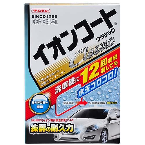 イチネンケミカルズ D-1 イオンコートクラシックライトカラー300ml