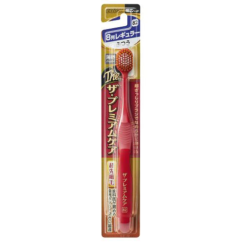 エビス株式会社 B-3621M ザ・プレミアムケア 8列レギュラー ふつう 歯ブラシ 1本