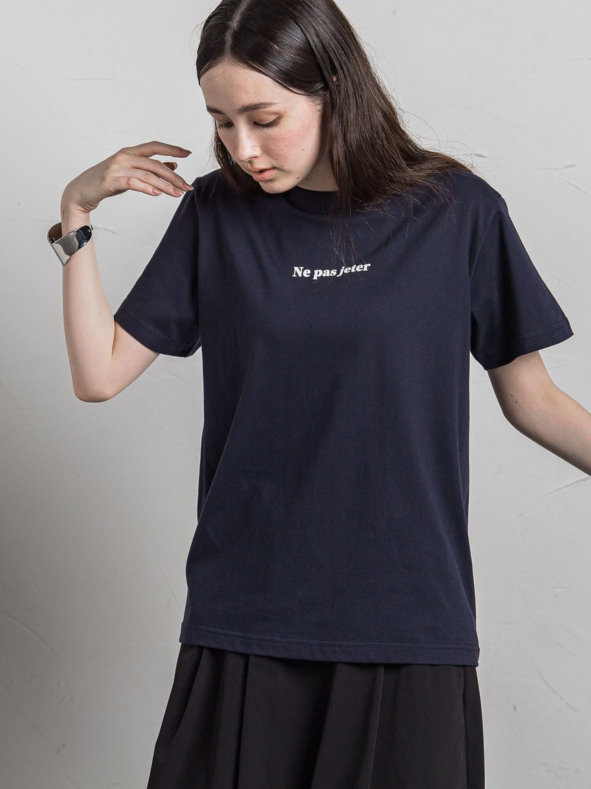 メイソングレイ/【WEB別注】Ne pas jeter Tシャツ≪洗濯機で洗える≫