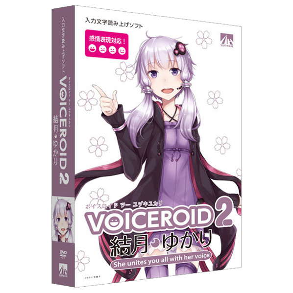 AHS VOICEROID2 結月ゆかり VOICEROID2ﾕﾂﾞｷﾕｶﾘWD