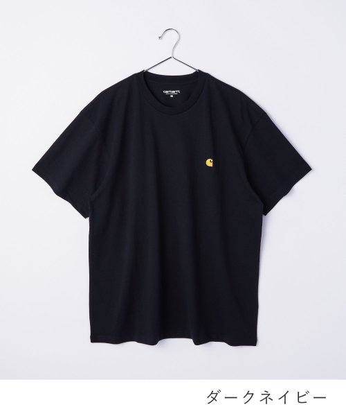 カーハート Carhartt I026391 Tシャツ メンズ トップス 半袖 ショートスリーブ チェイス カジュアル クルーネック S/S CHASE T－S