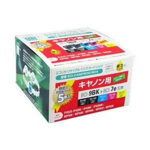 エコリカ ECI-CAMP500／BOX キヤノン BCI-7E+9／5MP 互換リサイクルインクカートリッジ 4色パック+9BK互換