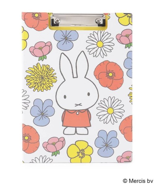 Dick Bruna miffy クリップボード