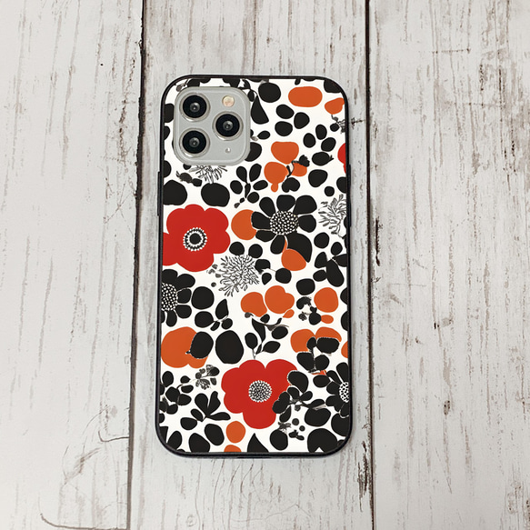 iphonecase30-6_46 iphone 強化ガラス 花柄(ic) アイフォン iface ケース